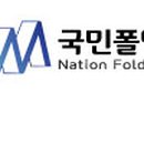 가평카센타 이미지