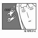 츠키토리