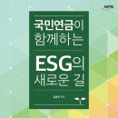 국민서적 뉴시스