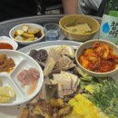 찌짐아지매 티스토리