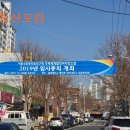 이문61 이미지
