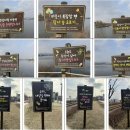 의왕시보건소 이미지