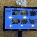 북경 | 부평 부개동 중국집 '북경' 후기 메뉴추천