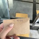 삼인목장 | Dobby is free