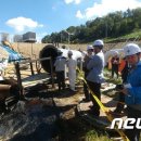 외황로 뉴스1