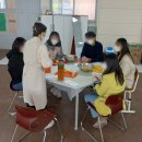 개금3동 주민센터 이미지