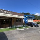 망정보건진료소 이미지