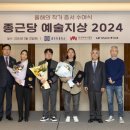 휴홀딩스 이미지