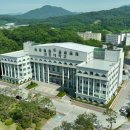 김천대학교 이미지