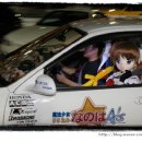 사람과 자동차 이미지