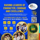 Helps House of Hope and Charis Hospice :5 October 2025 | 11 AM – 5 PM 이미지