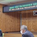 빅쭌부대찌개거창점