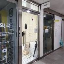 뮤트톤으로 겨울네일아트 후기 이대역네일샵은 추천