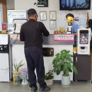 선우경순대개진점 이미지