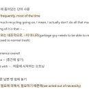 EG헬스 | [오픽] 오픽 IH 독학 후기+오픽 공부법 후기, 꿀팁