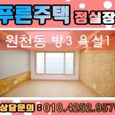 홈플러스길 이미지