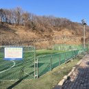 에코랜드수영장 체육관 이미지