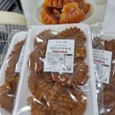 한나네식품