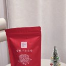 울진봄날애햇살 이미지