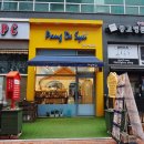 팡드슈