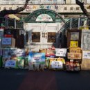 여좌어린이집 이미지