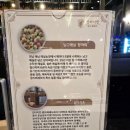 더키친스테이크 본점 네이버블로그