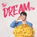 더드림호텔 이미지