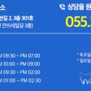 김해웰치과의원 이미지