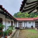 중앙정미소 이미지