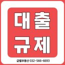 금별공인중개사사무소 이미지