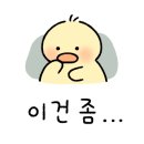 박선장네 이미지