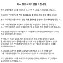 구산-014 이미지