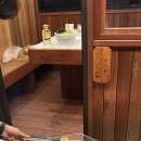 경주 혜윰 한옥 풀빌라 펜션