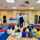 바운스라이브 - 남구 번영로144번길 15 | 바운스라이브