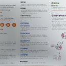 서온요양병원 이미지