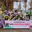 삼성재활의학과