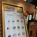 욜로PC방 고양행신점 | 2025 CGV 짱구 캘린더 구매 오픈런 후기