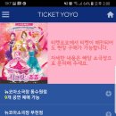 엔씨소극장 이미지