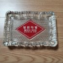 영빈다방 네이버블로그