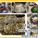 동촌6길 이미지