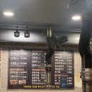 불막열삼 이미지