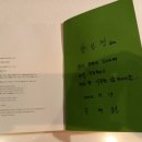 구대회커피랩 네이버블로그