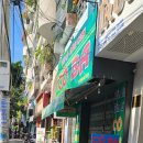 강변하바나 | 베트남 나트랑 여행기3 -하바나호텔 체크인, 해수욕, 분까맛집, 담시장, 까이강변, 스카이라이트...