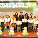 구미도서관 시청각실 이미지
