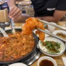 황악산해물탕.해물찜 | 부평시장역맛집 찾는다면? 24시간 즐기는 부평해물탕거리 맛집 대하해물탕 해물찜 후기🦀