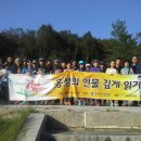 홍성도서관 이미지