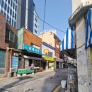 천봉공인중개사 이미지