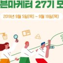 (주)링커