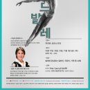 이원국 이미지