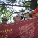 어라연하우스 이미지